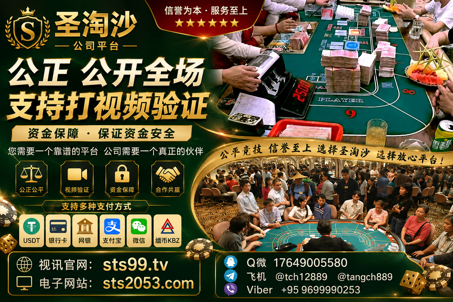 e9cccf4a-bc46-4cf2-bc79-7dc5c1cdeddf.png