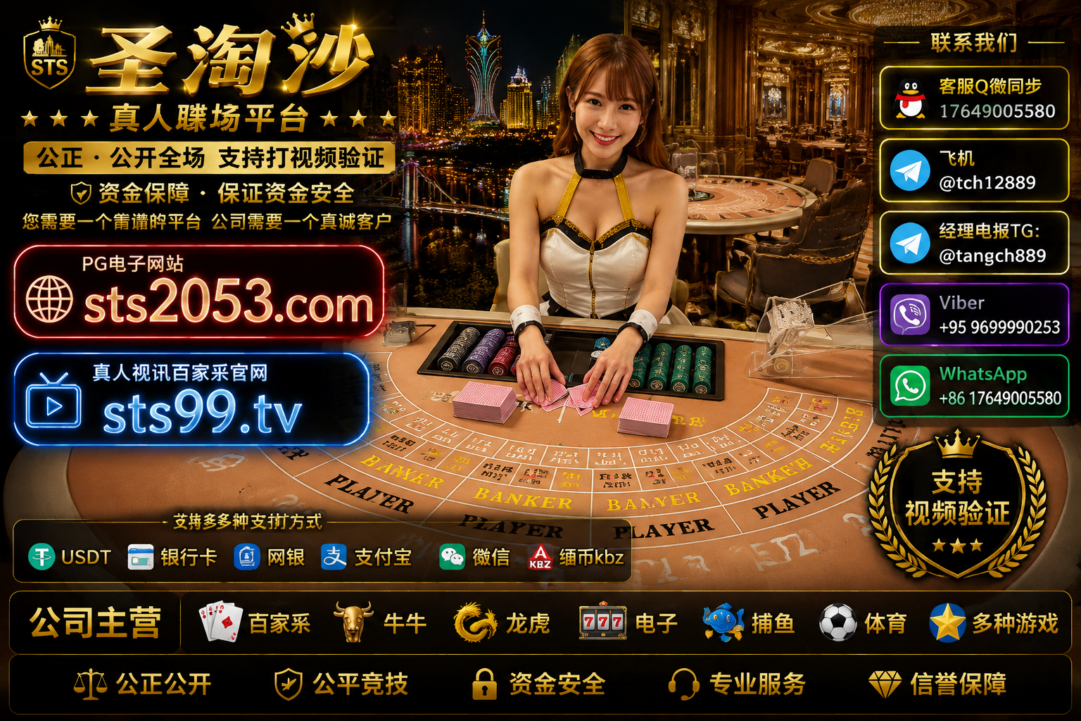 9df9ca83-d500-4d4a-ae97-a5759c0a2ae6.png
