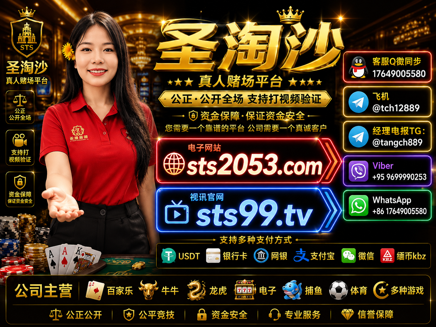 1fce2b55-5b39-4816-8bcc-837e80fd6739.png