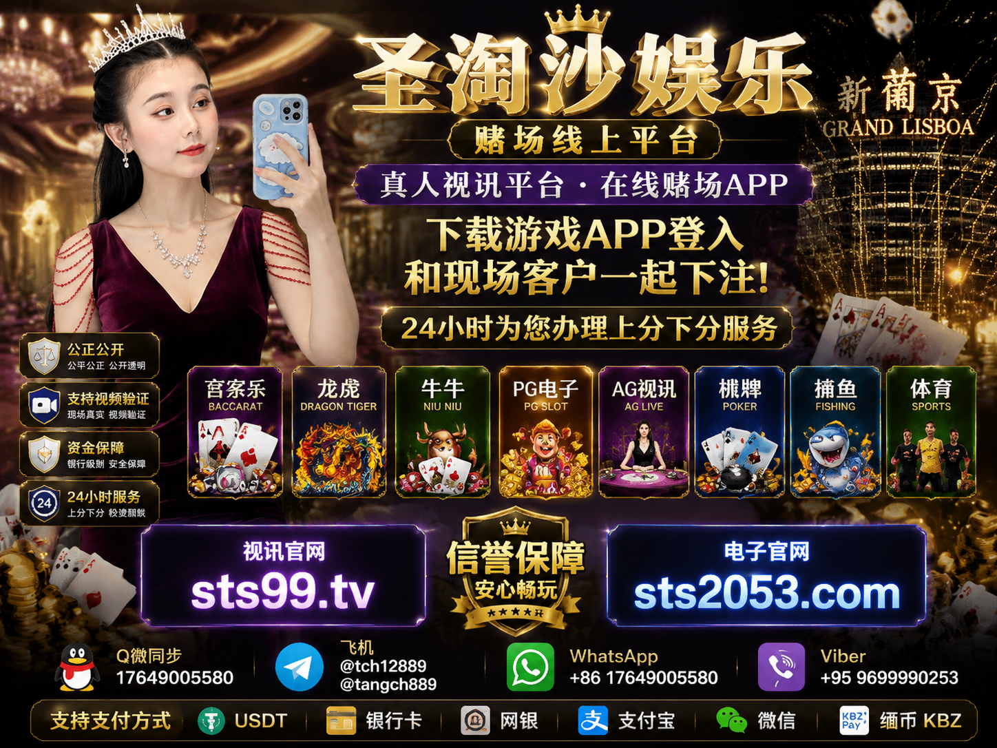 944c4e8b-c161-4b61-a35d-bb59663d1cd8.png