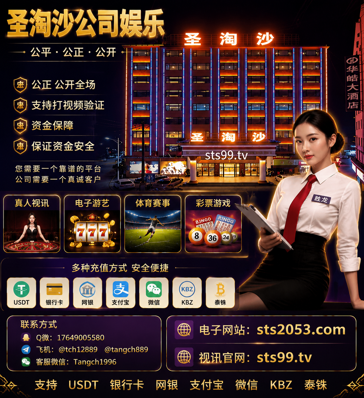 0c31b74c-b6e8-49cc-95d9-2cda71cf3ed4.png