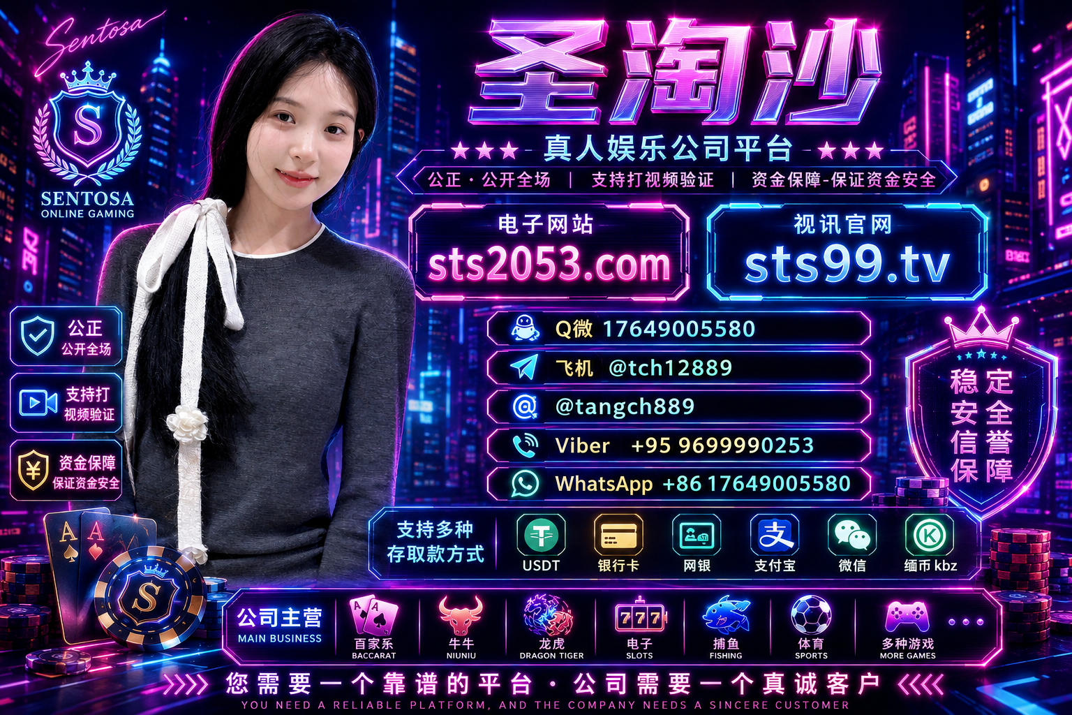 e233ed01-8f1e-4c4c-be95-fab8815ef4d9.png
