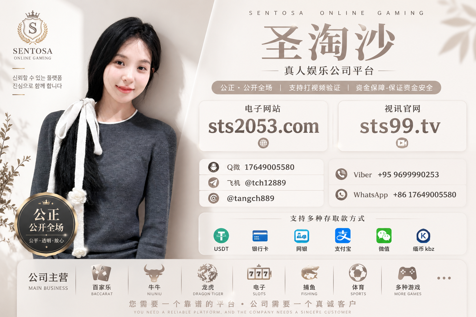 391fcd9c-a6f5-4d77-be7d-3df189432e27.png