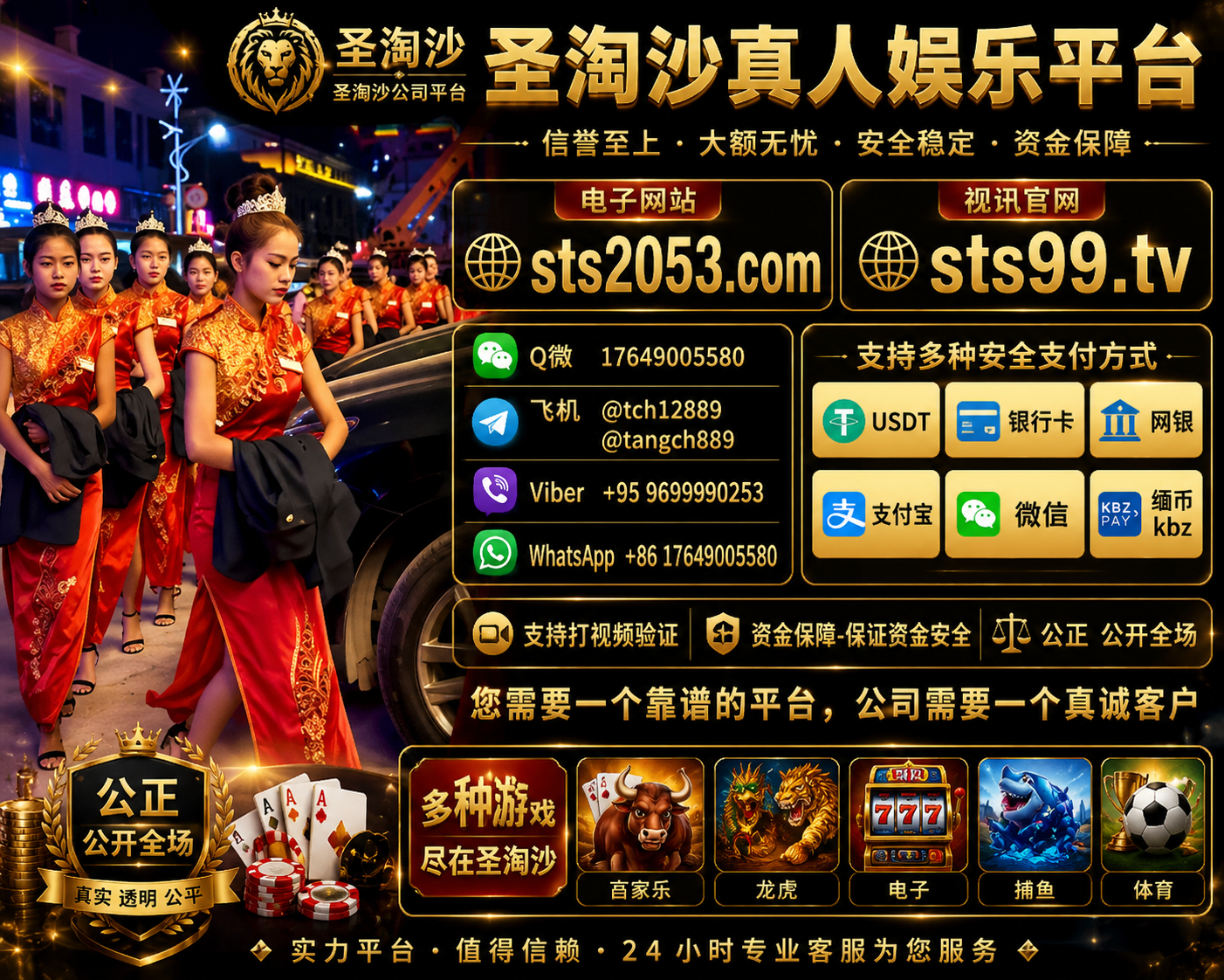 1ae754fa-610c-479d-8821-2c4b07422453.png