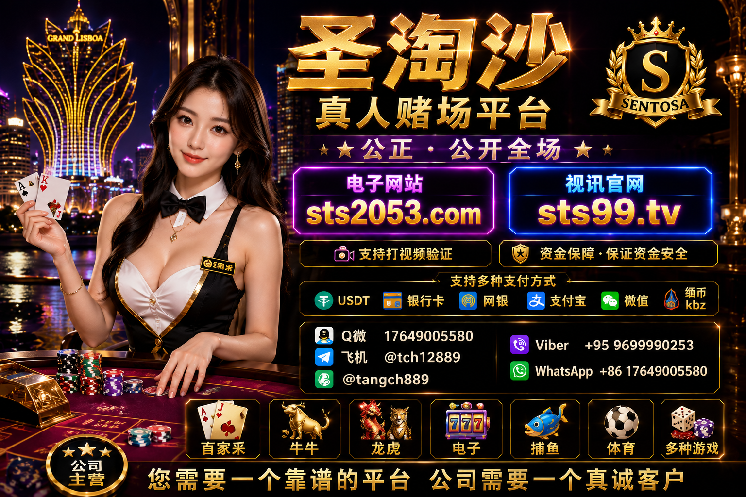 94eb9b33-2038-422b-b337-fe6cdf23a3b0.png