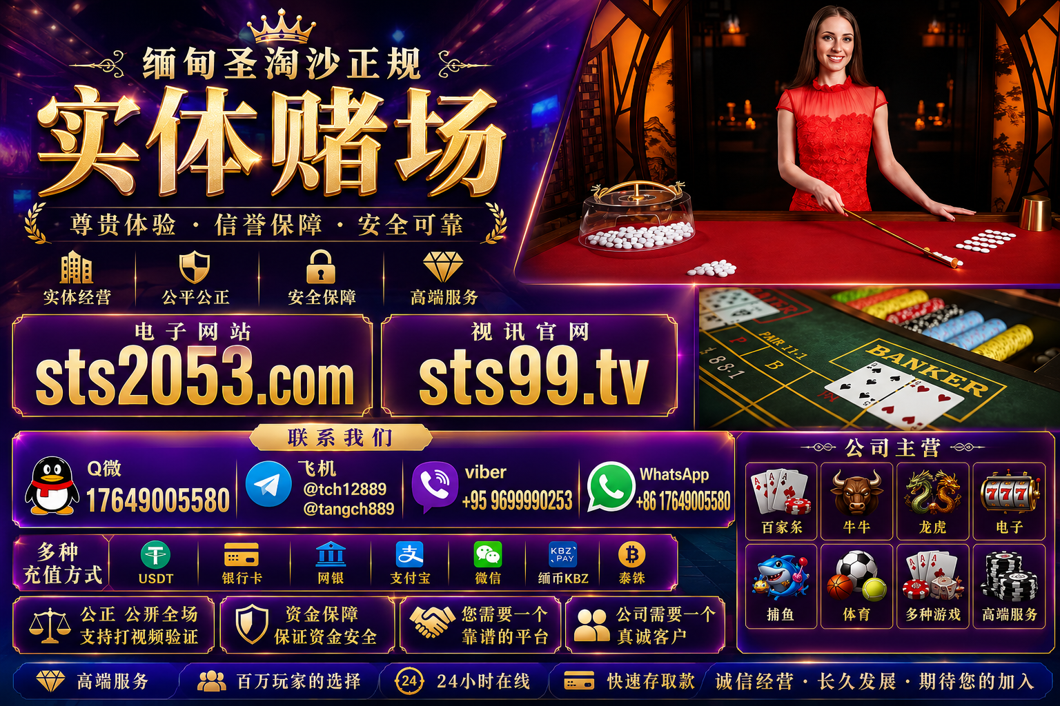 79a5040c-9ffe-4ddb-8735-fc3b5386b156.png