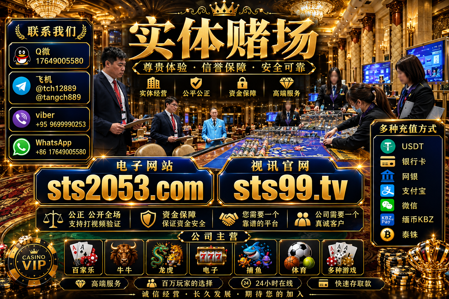 4ca46538-85f9-4331-8878-f145279dbd62.png