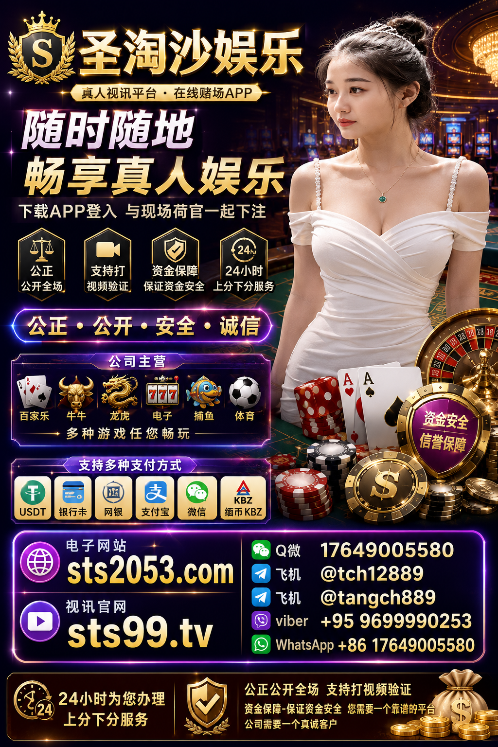 2e075dae-472c-401b-b320-36eb6f92198c.png