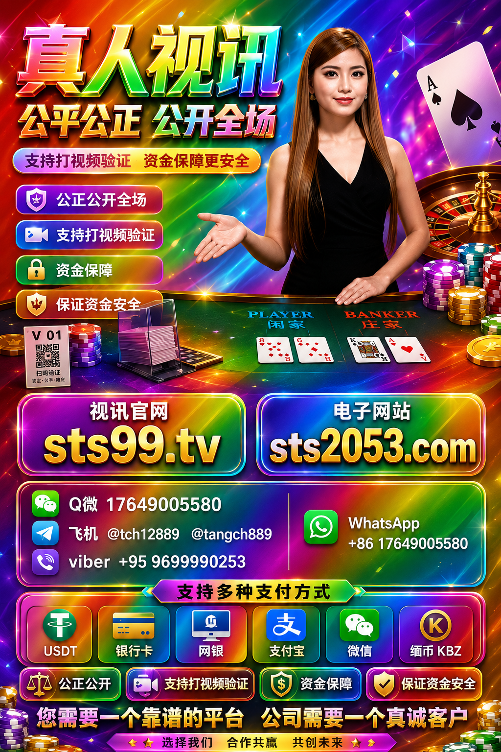 3569dace-573a-4d50-8fd6-d6a9e1e65367.png