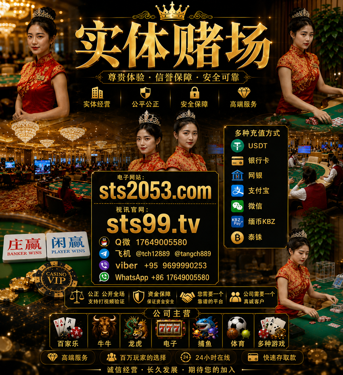 657fda54-c69e-448c-bc7a-59d94542dc13.png