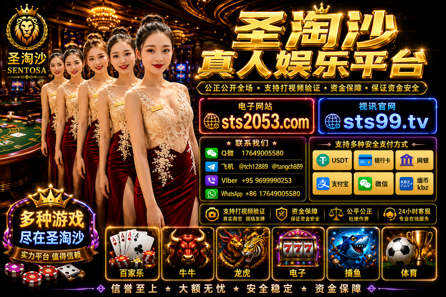 ad0bf766-0267-4d31-a912-f22cdce27bd4.png