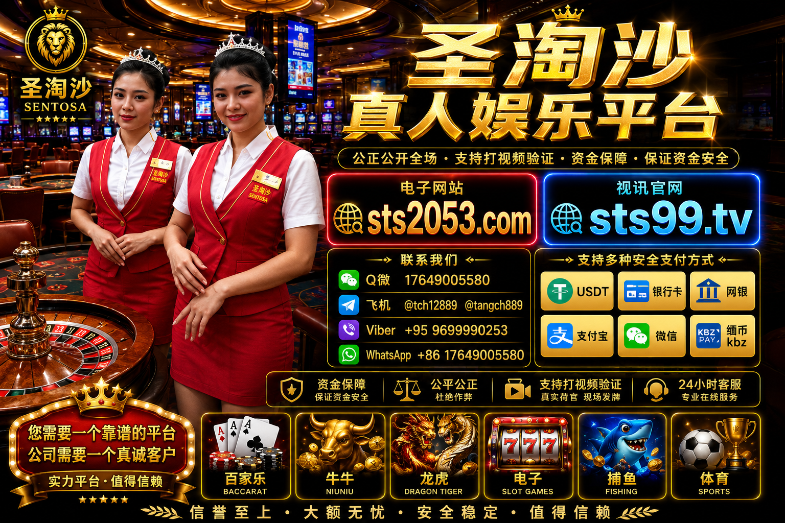 95c1d81e-ff81-40d1-be84-71e701e54881.png