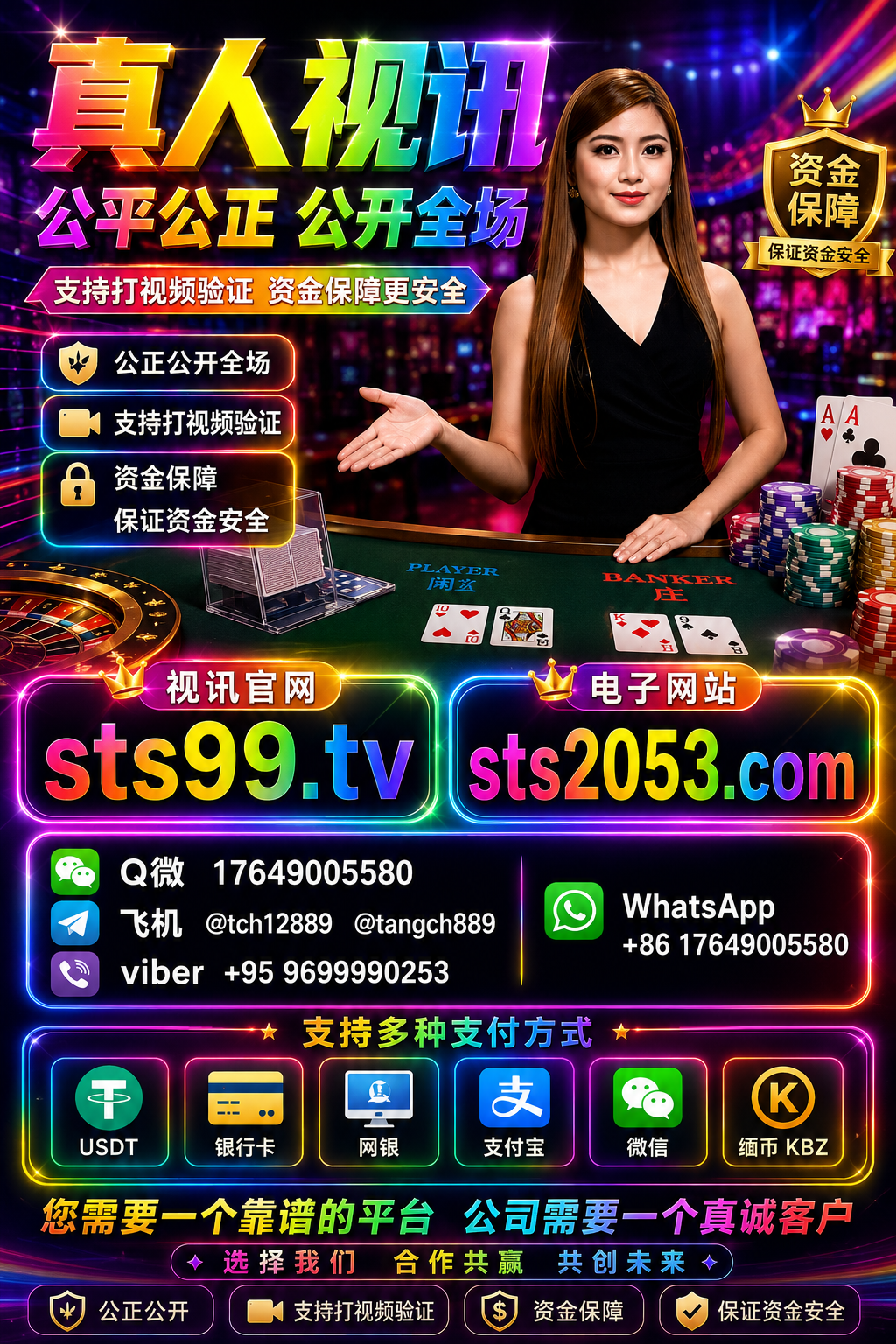 402de6f4-bc6a-4615-aa62-b5a23fb78b4d.png