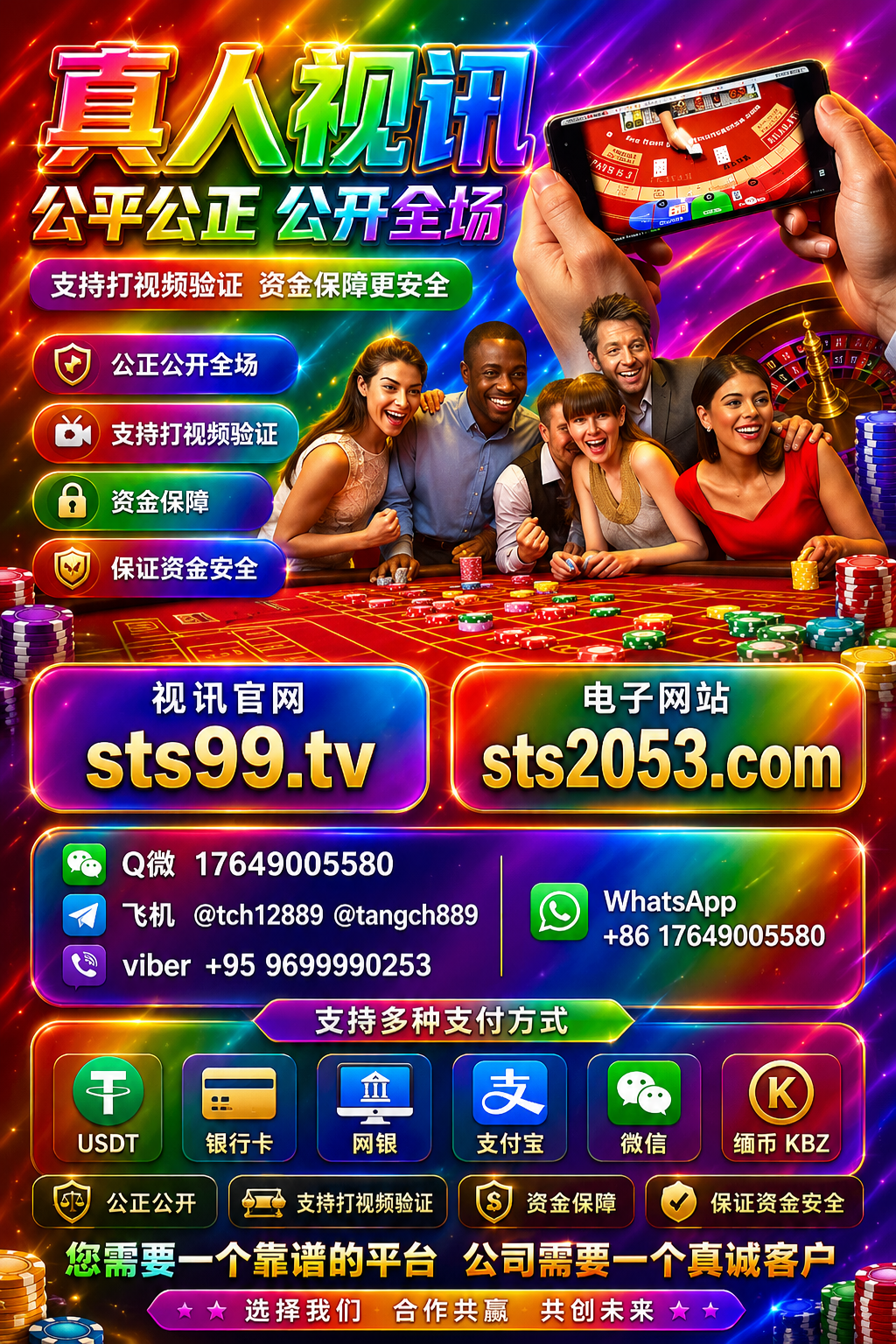86f15f19-cf04-4df7-ba5a-6d95d6929e2d.png