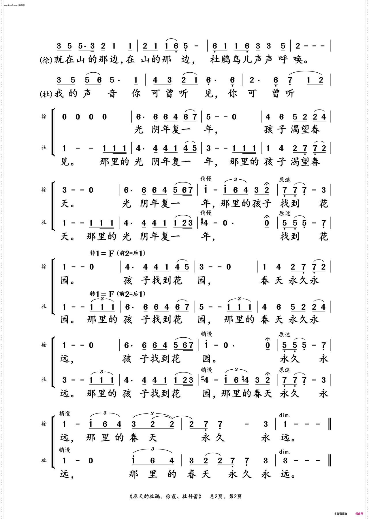 20260809074633_44107.jpg