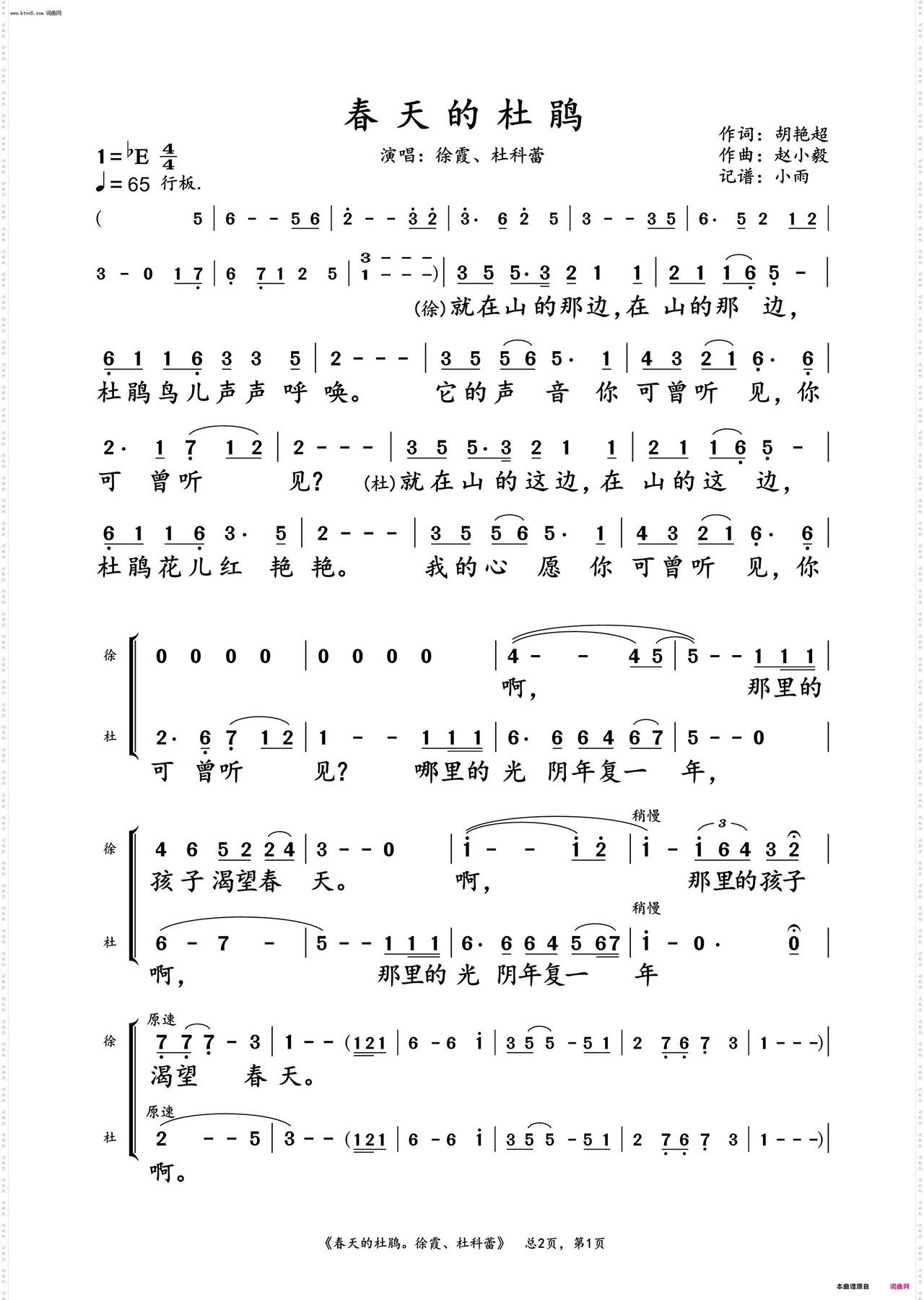 20260809074633_50452.jpg