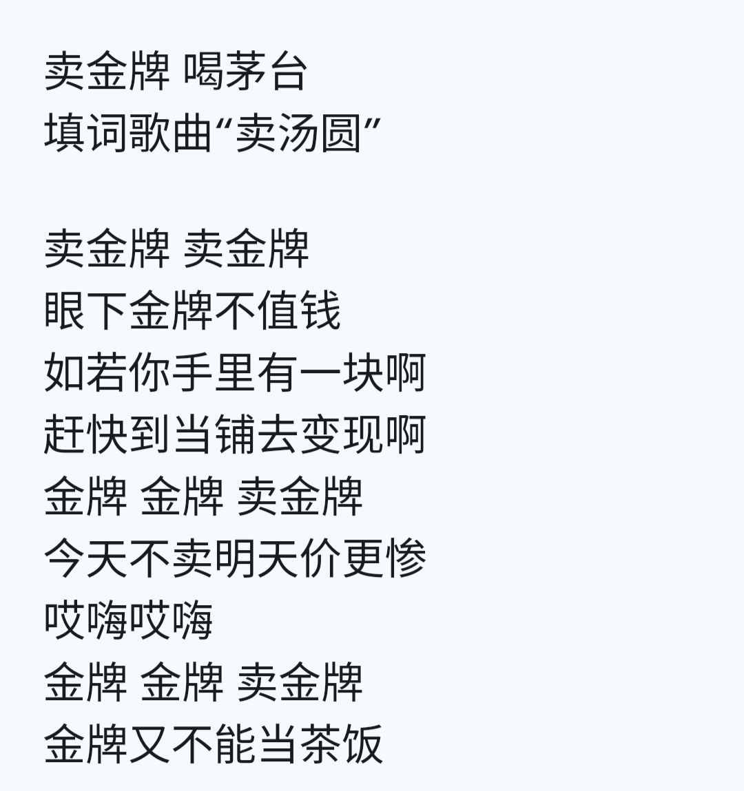 1000028773.png