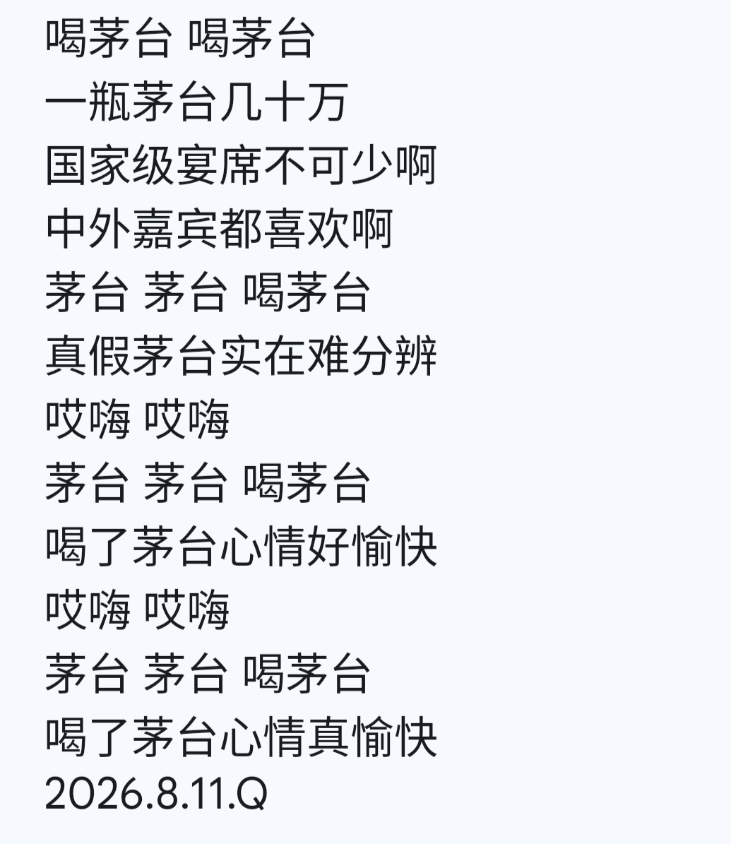 1000028771.png