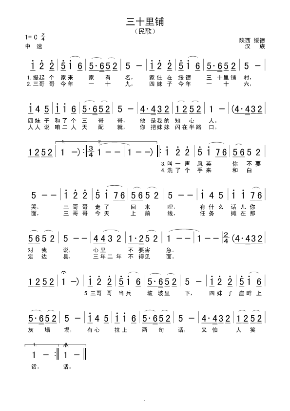 1000028816.gif
