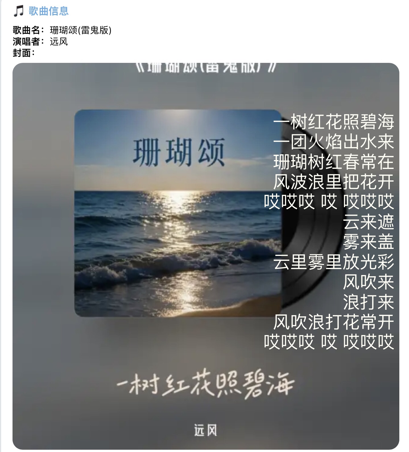 IMG_2692.jpeg