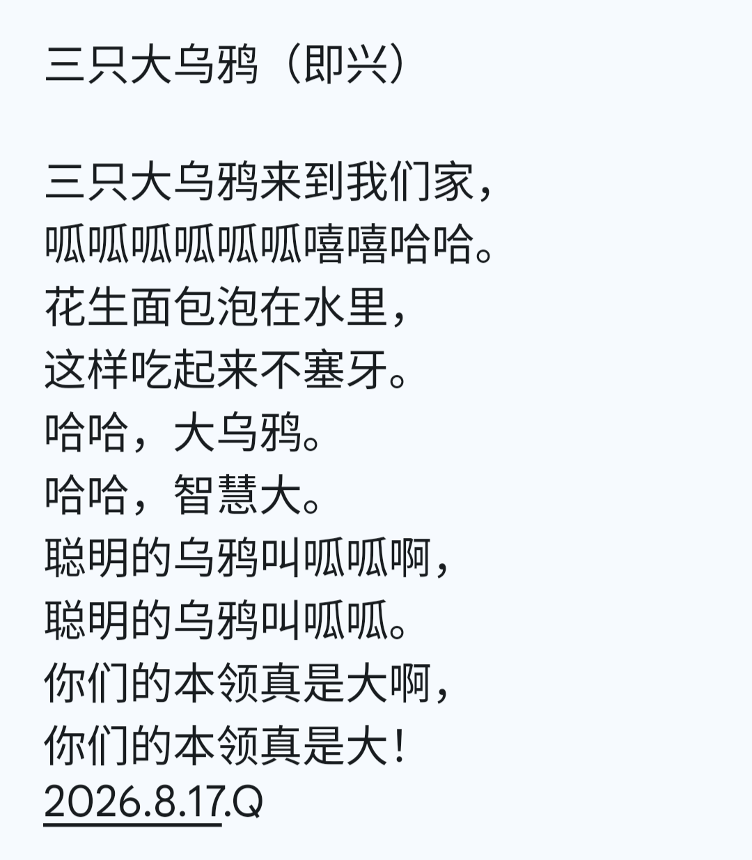1000028973.png