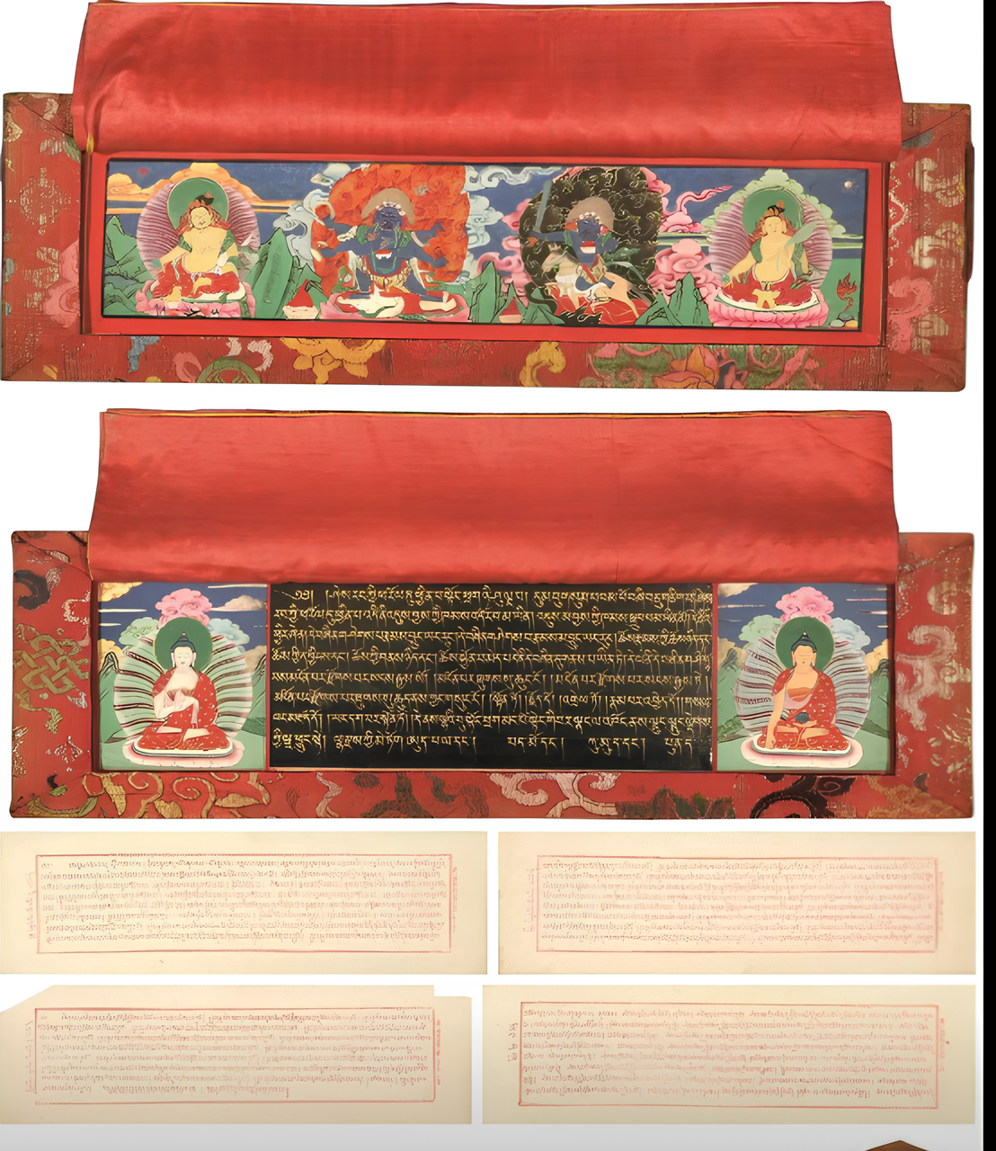 乾隆版泥金写藏文大藏经甘珠尔.png