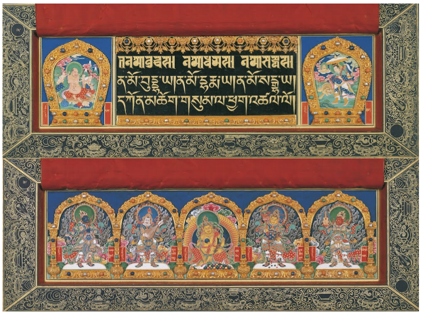 龙藏经--清康熙金泥藏文甘珠尔-B.png