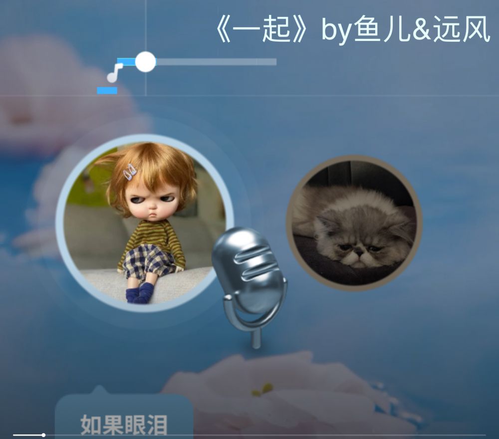 20260819170811_89087.jpeg 一起.jpeg
