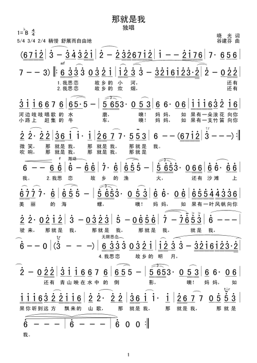 01fed5b6db50b0a9d39495fce710596b.gif