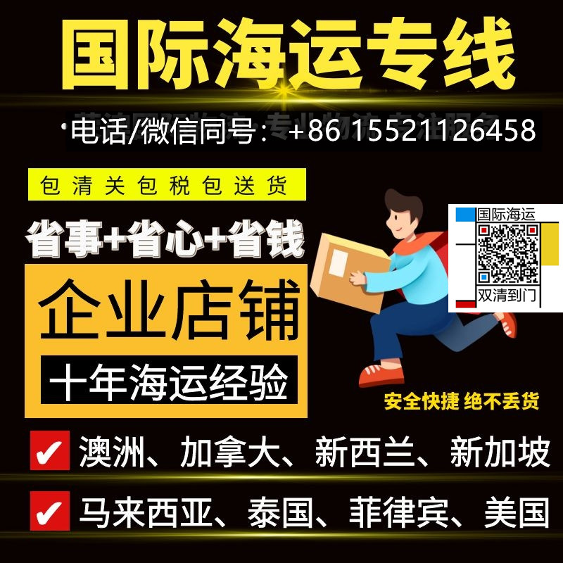 20260828020240_76849.jpg O1CN01aky0Iz1F6e4xIHfZ8_!!1773260438_副本.jpg