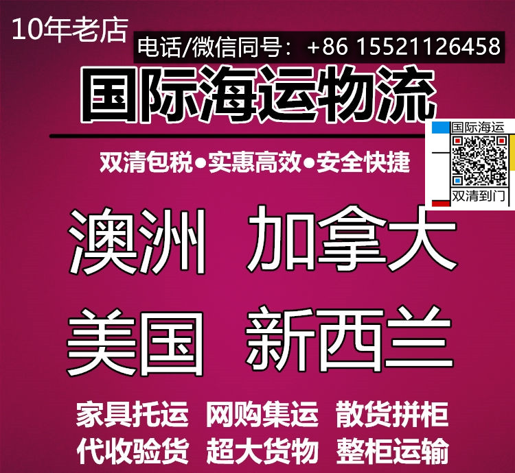 20260828020735_35365.jpg O1CN01CzYDlE1T0bYVFn4bq_!!931672320_副本.jpg