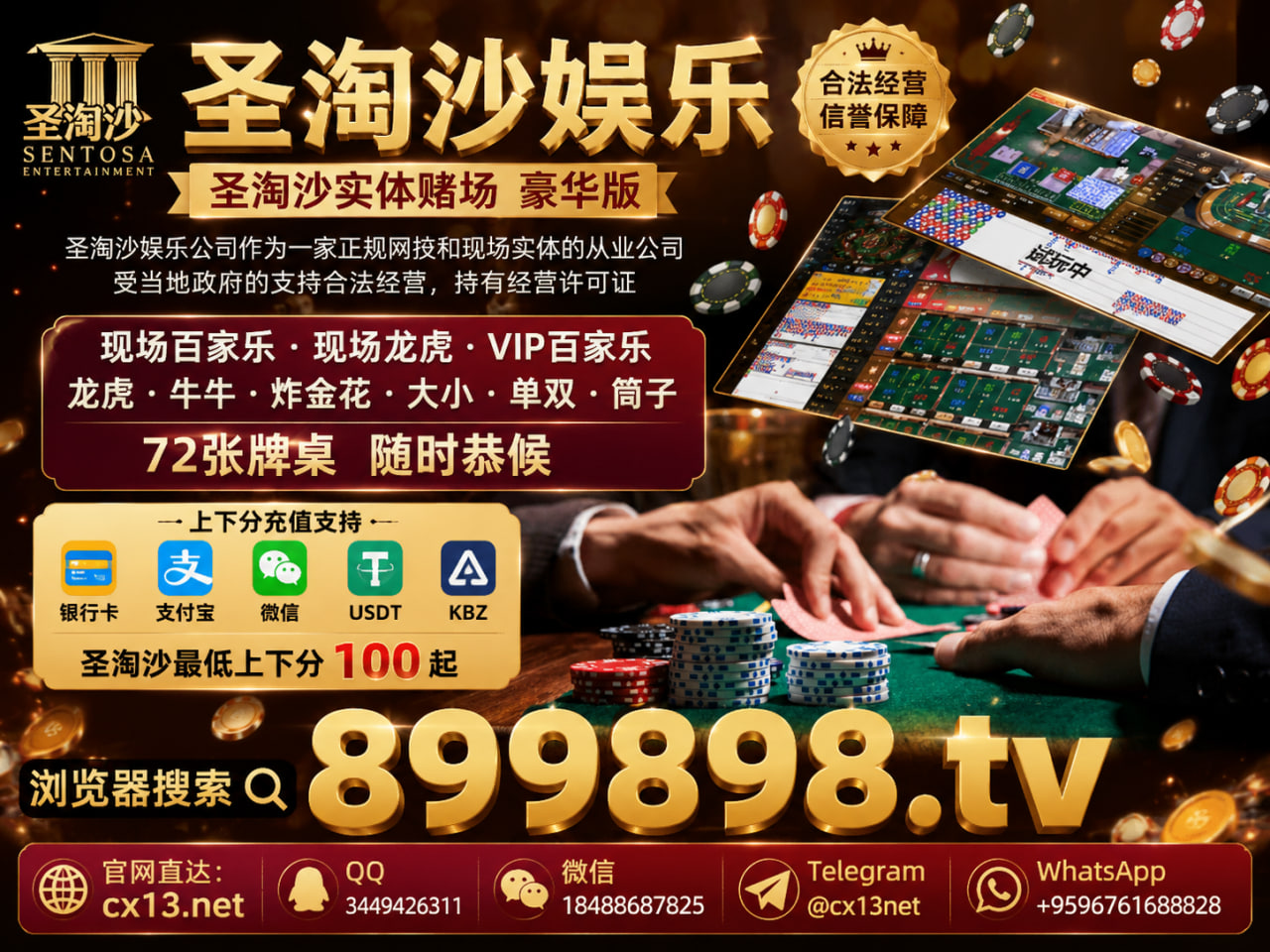 20260831031411_19006.png image.png