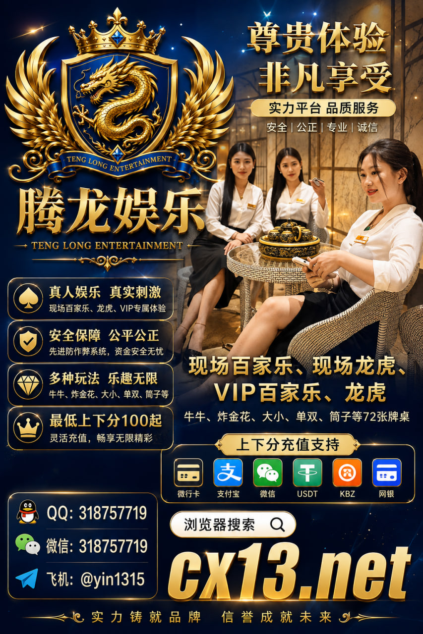 20260831040533_12870.png image.png