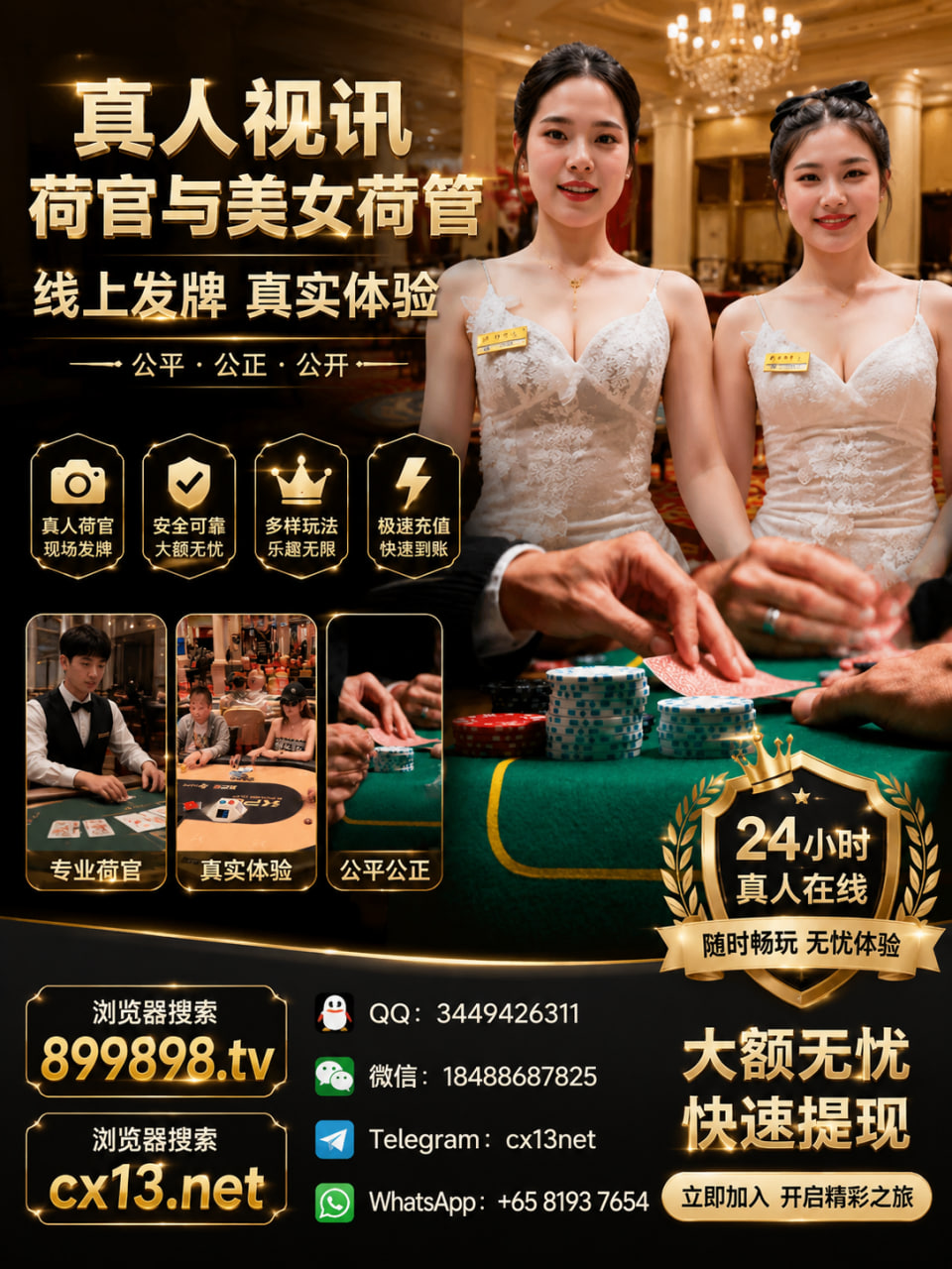 20260831043835_99747.png image.png