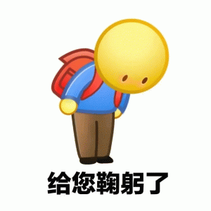 632e04b9aa0c8IMP.gif