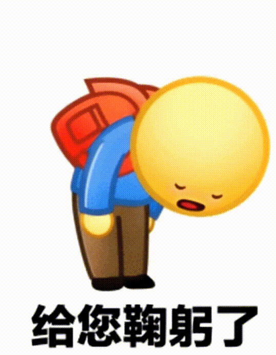 538690.gif