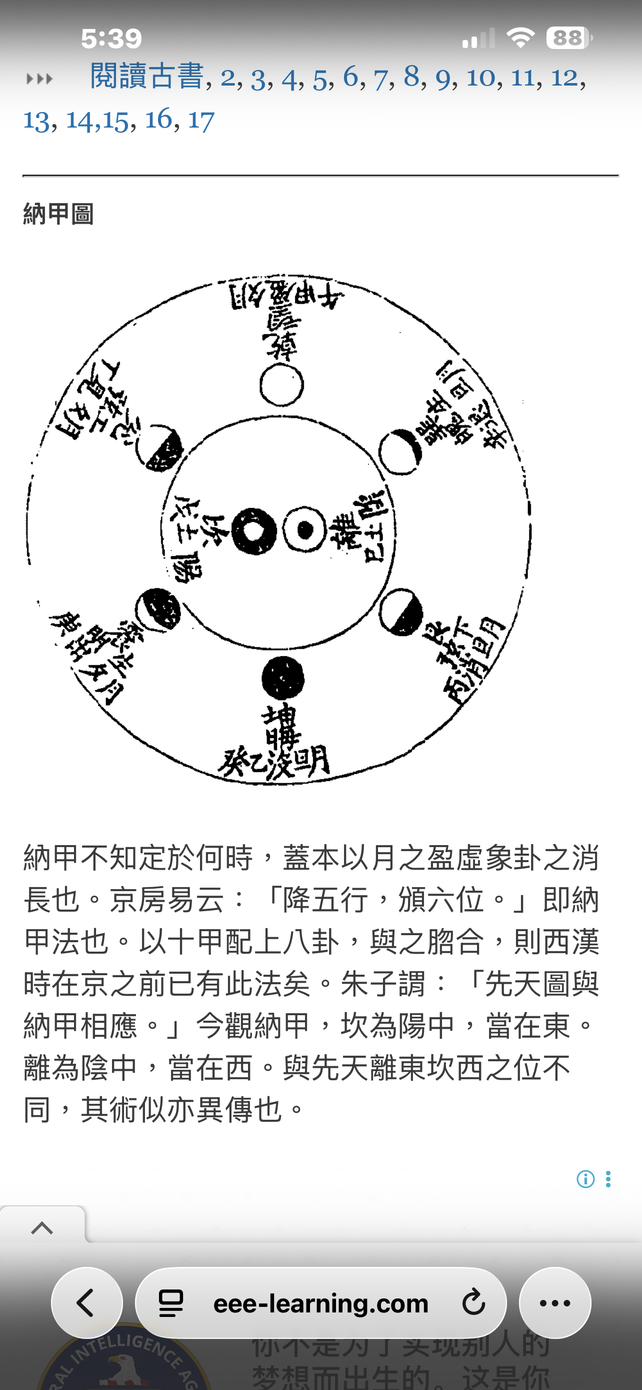 IMG_6769.png