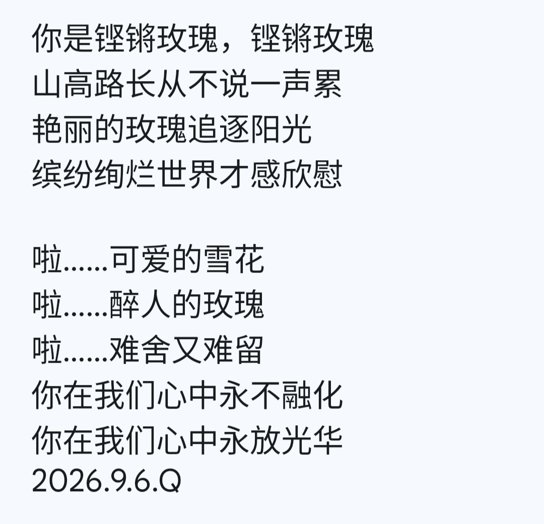 1000029490.png