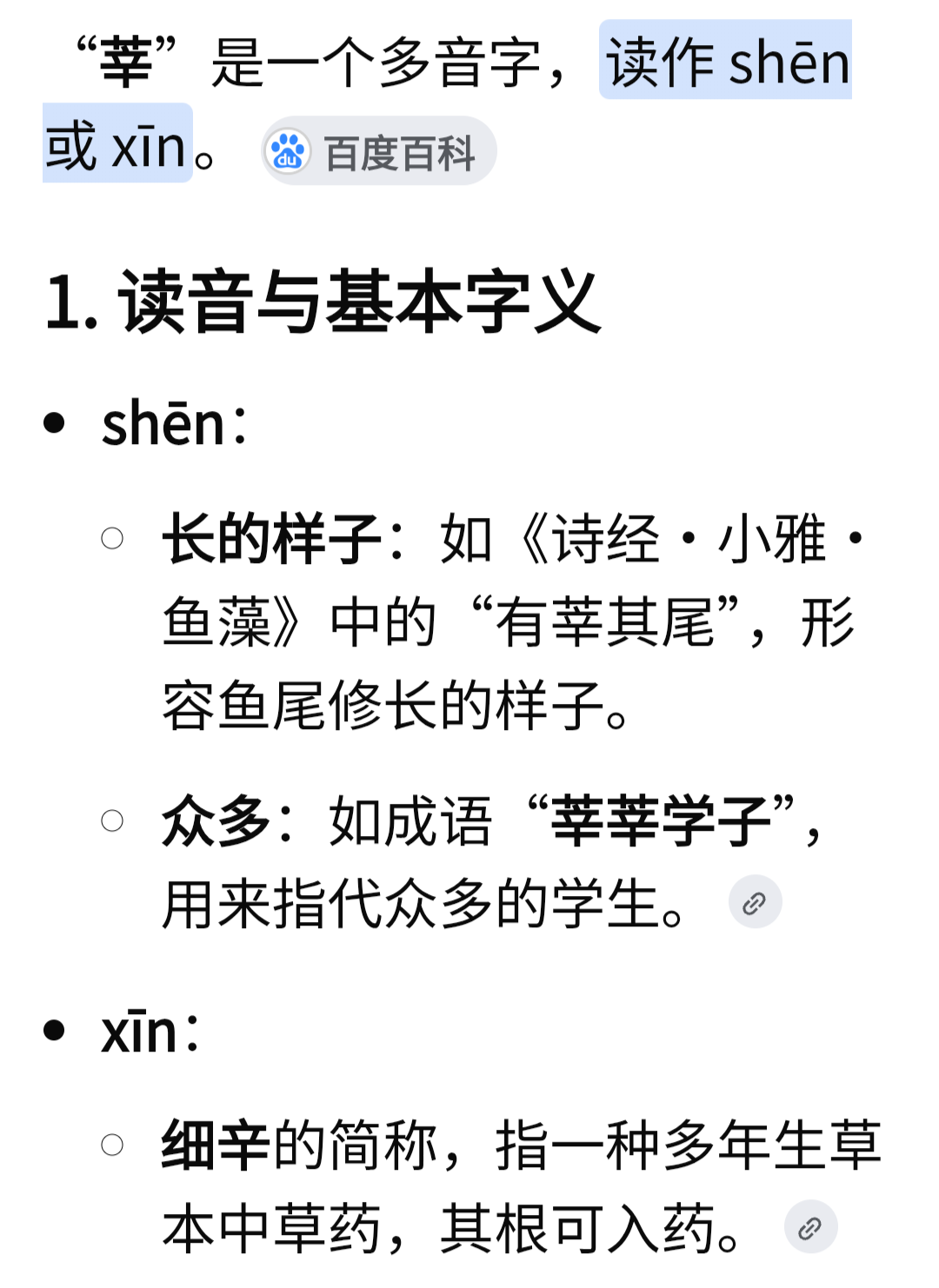 1000029805.png