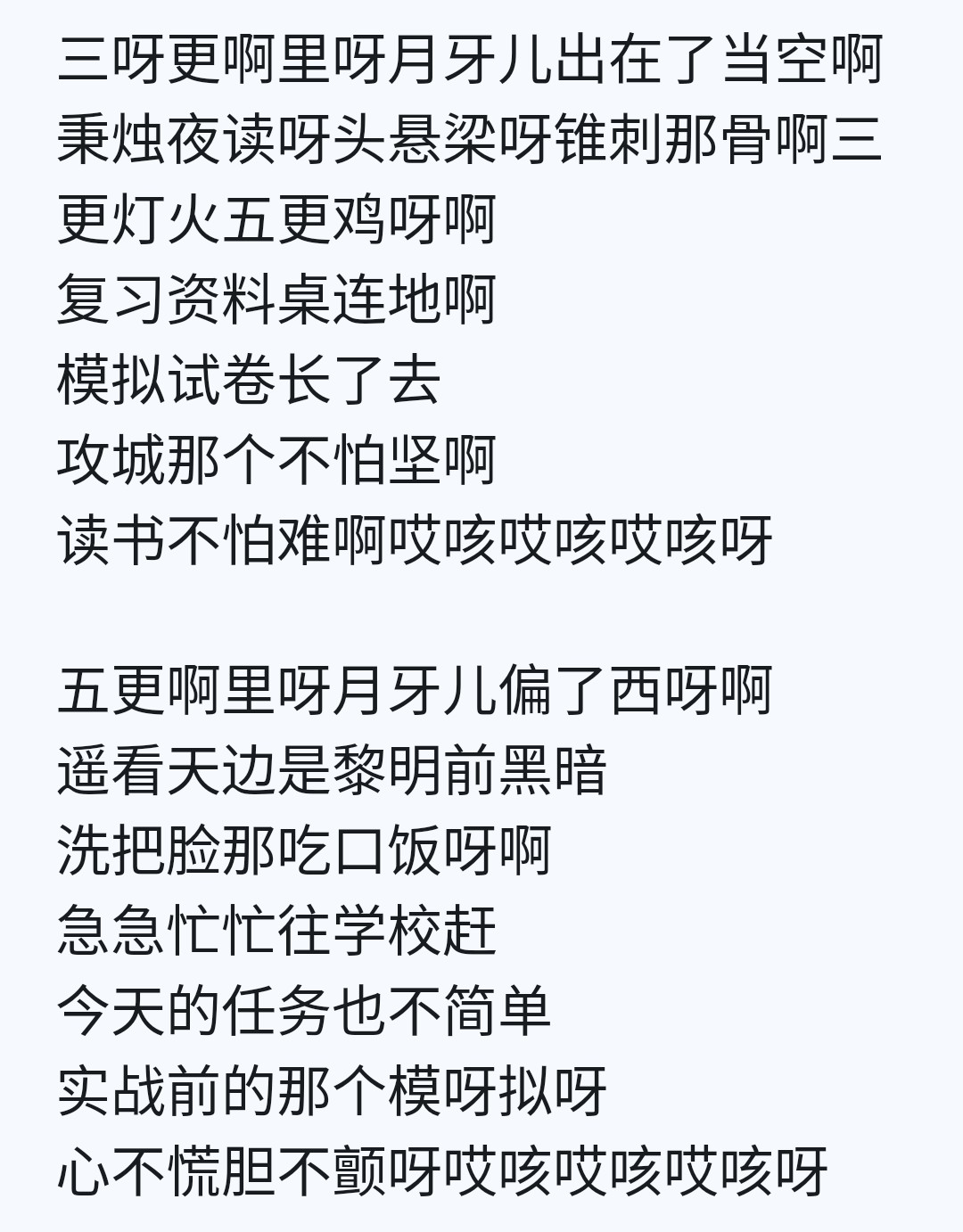7f907cbe-5f67-4159-b0d7-198ac04470a8-1_all_64354.jpg
