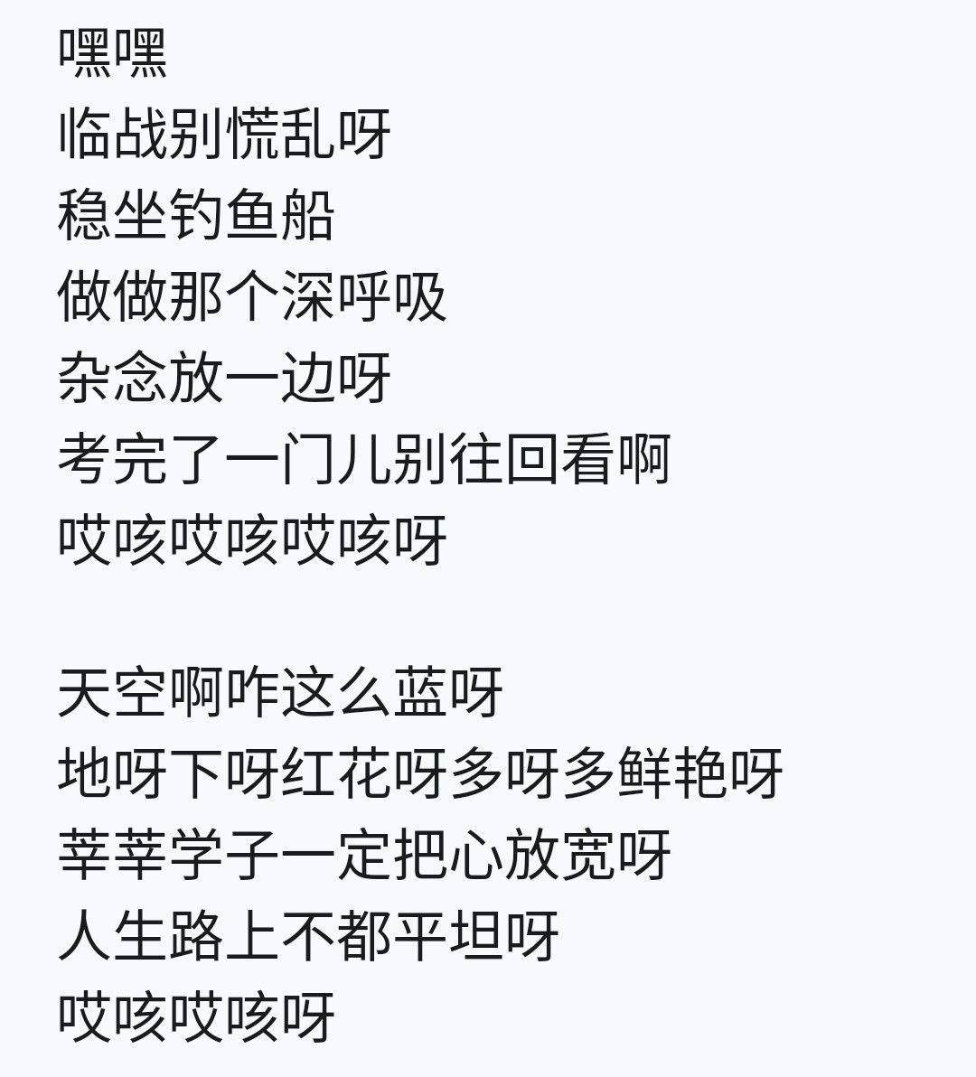 7f907cbe-5f67-4159-b0d7-198ac04470a8-1_all_64355.jpg
