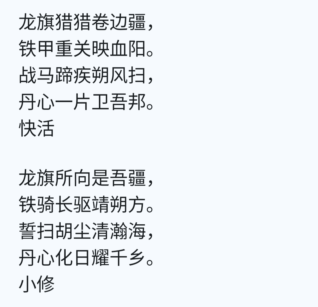 1000029819.png