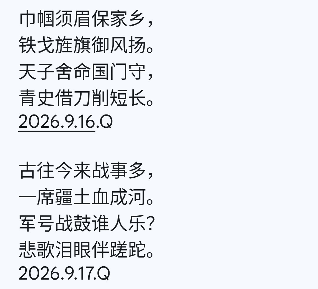 1000029820.png