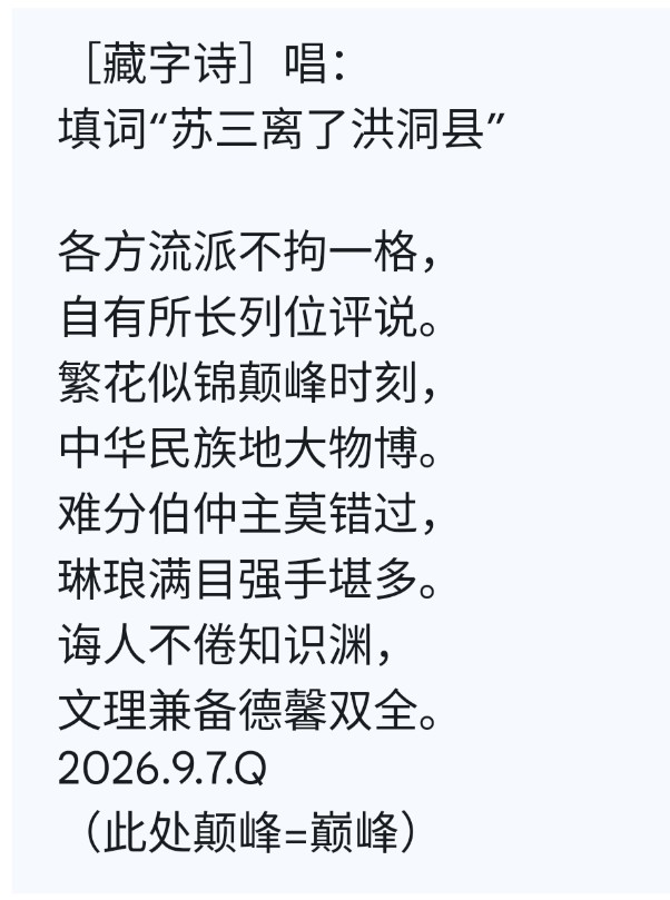 1000029877.png