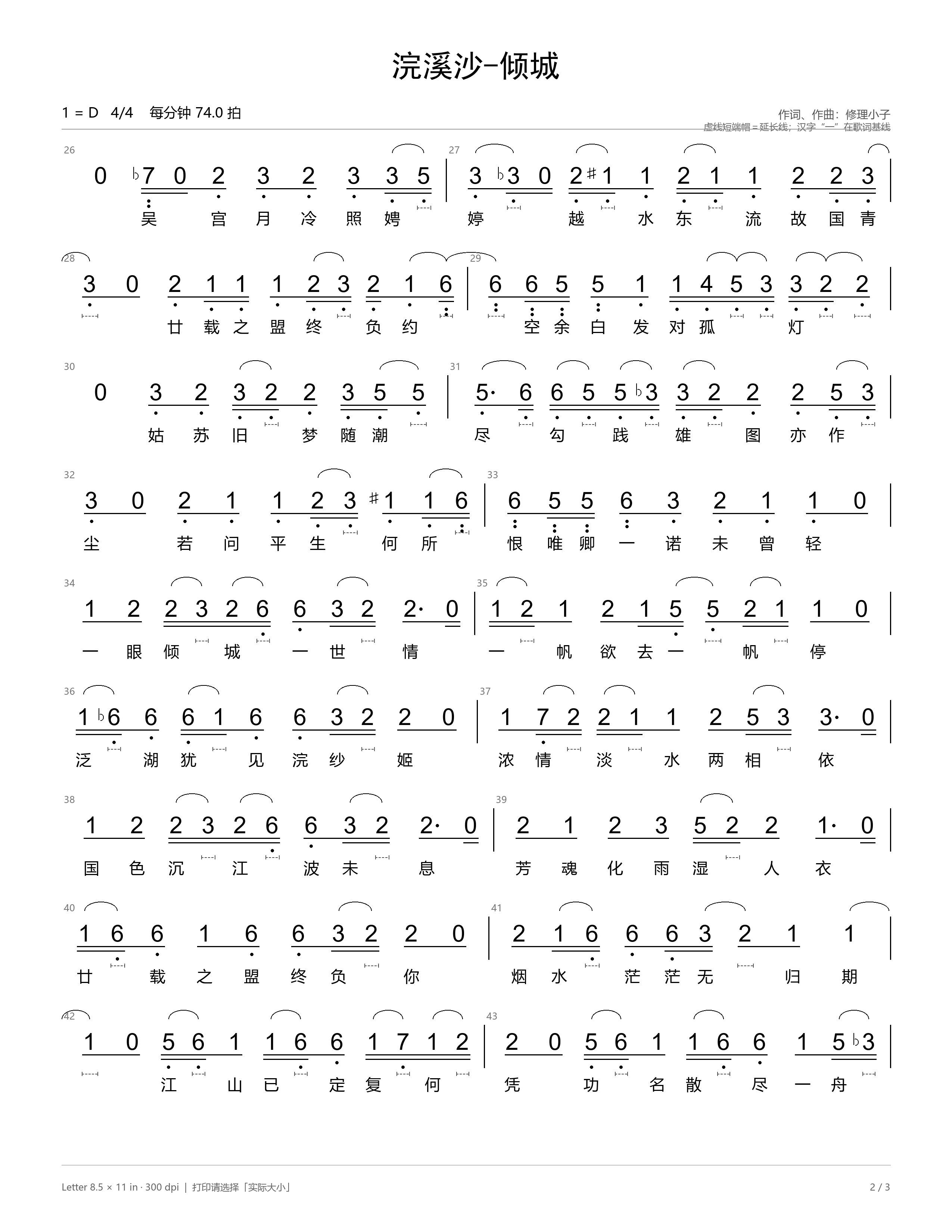 page-02.png