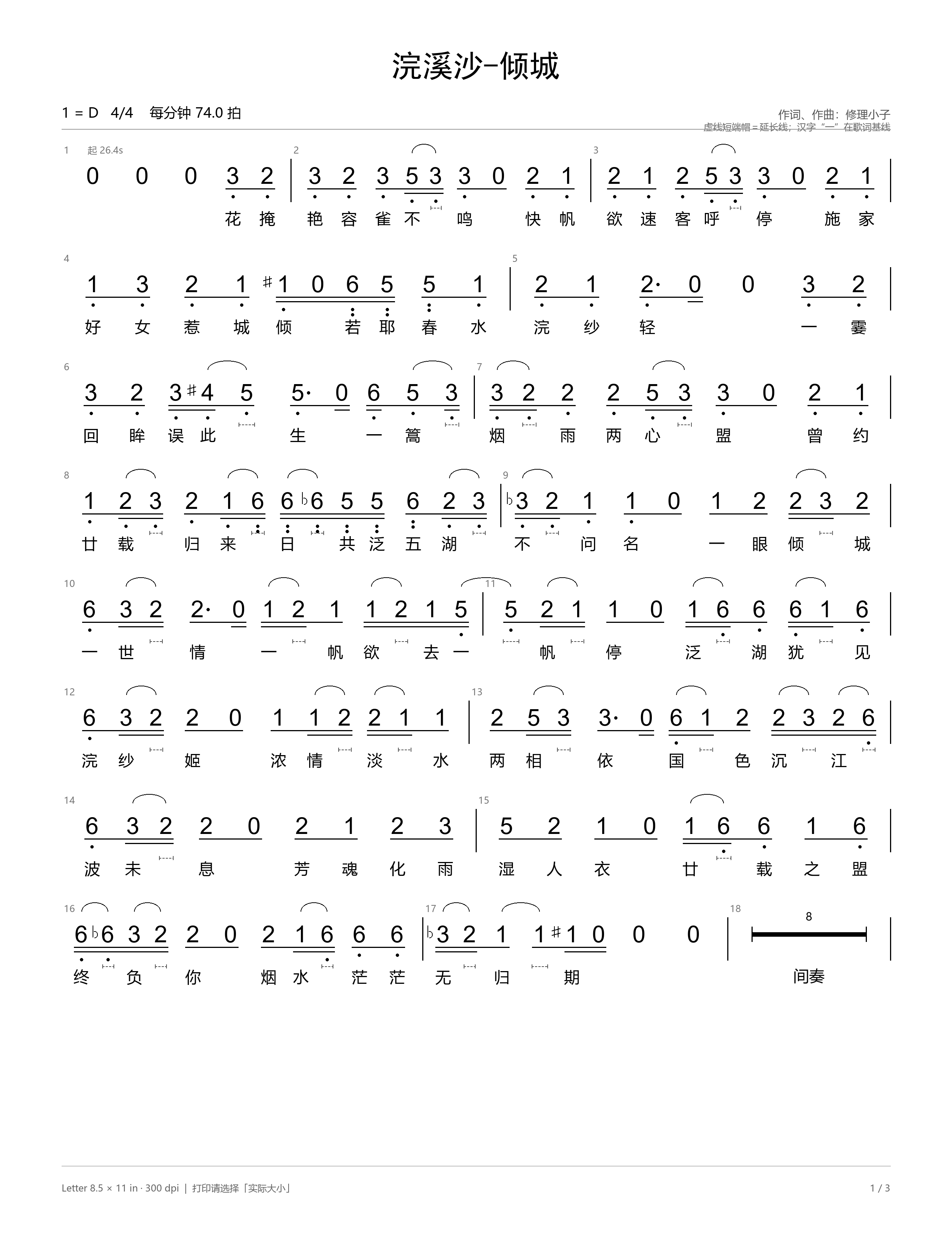 page-01.png