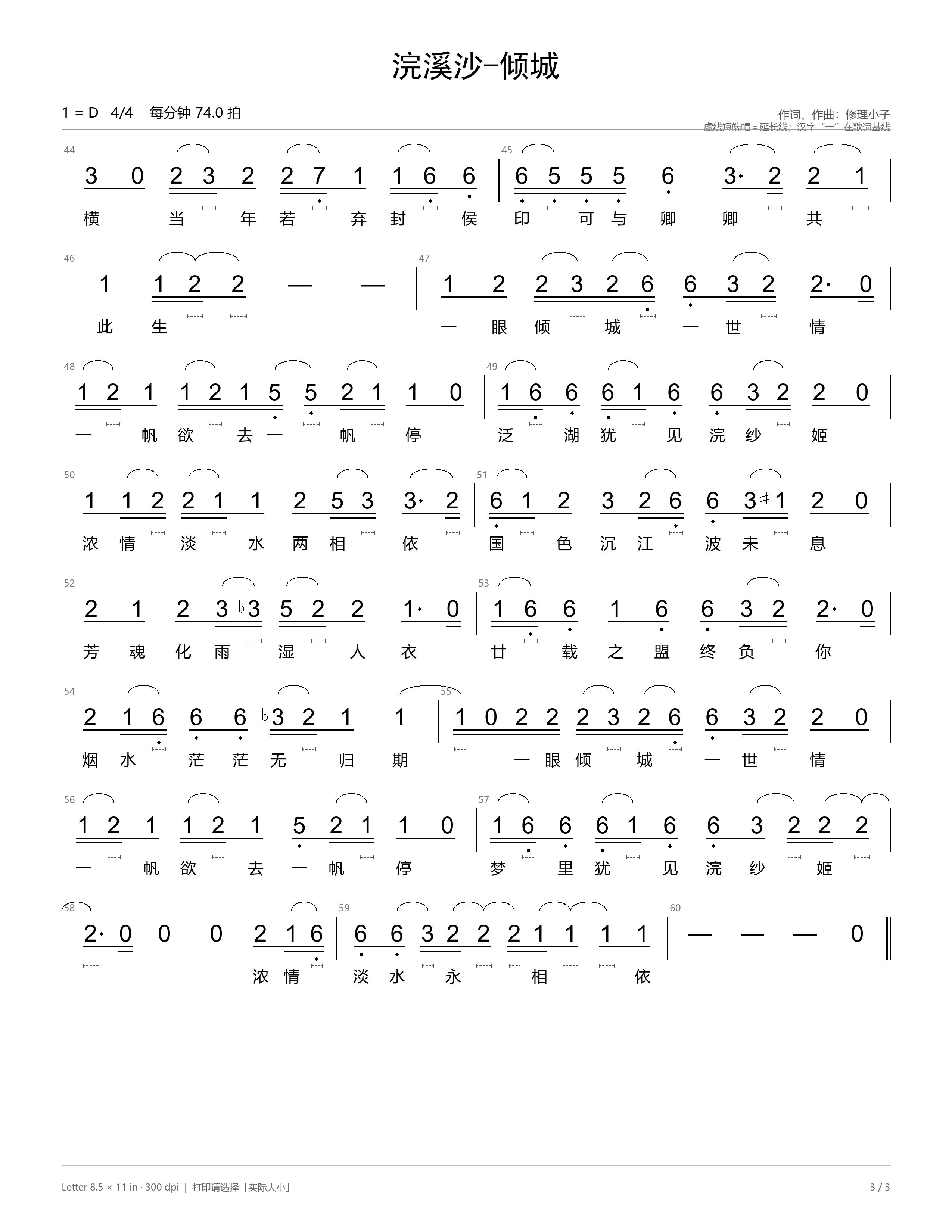 page-03.png