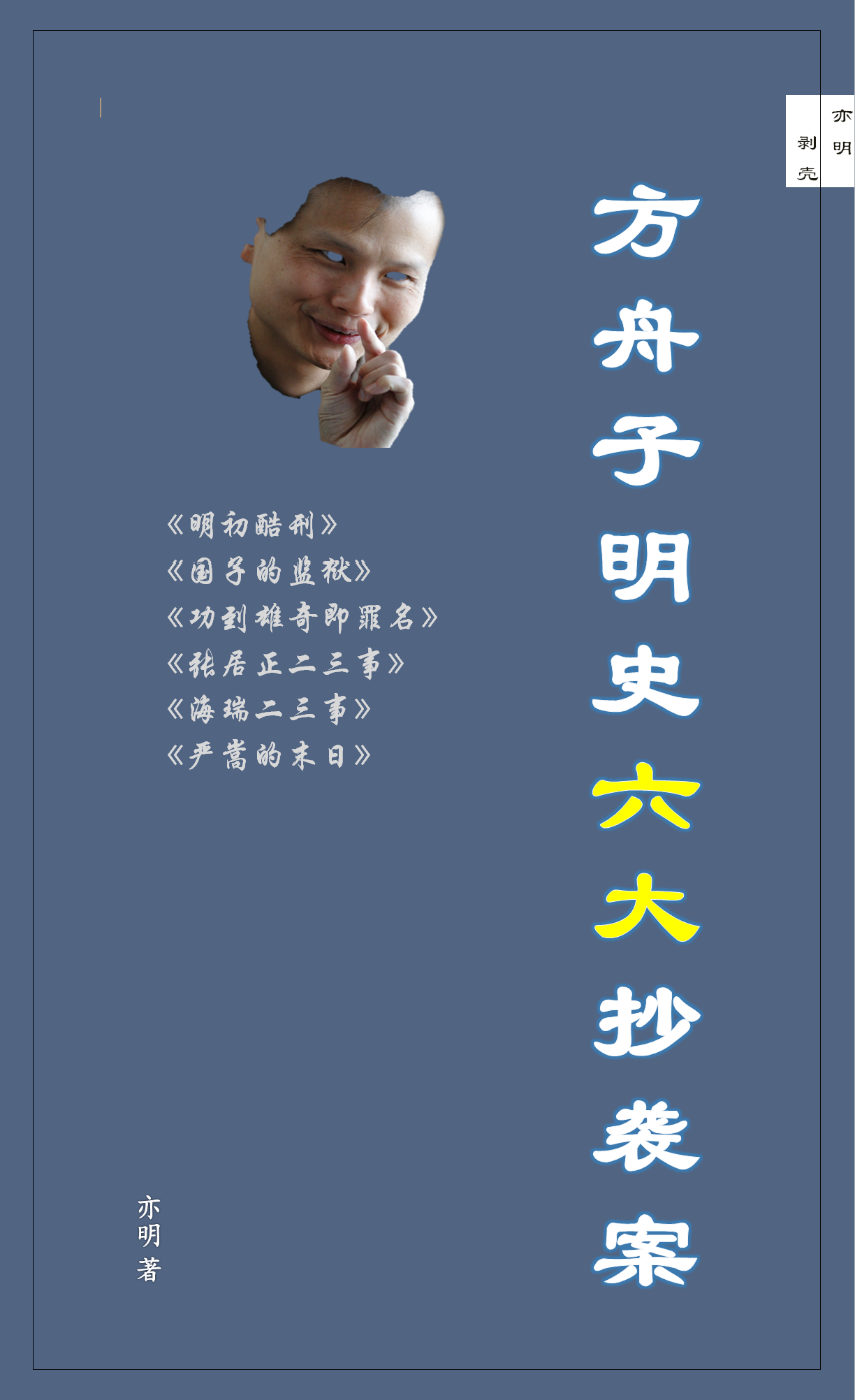 20260922113644_68427.png image.png