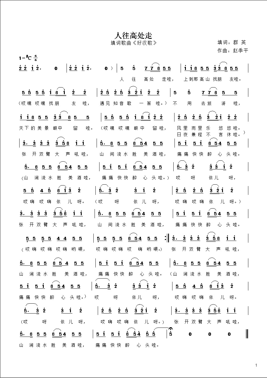 1000030044.jpg