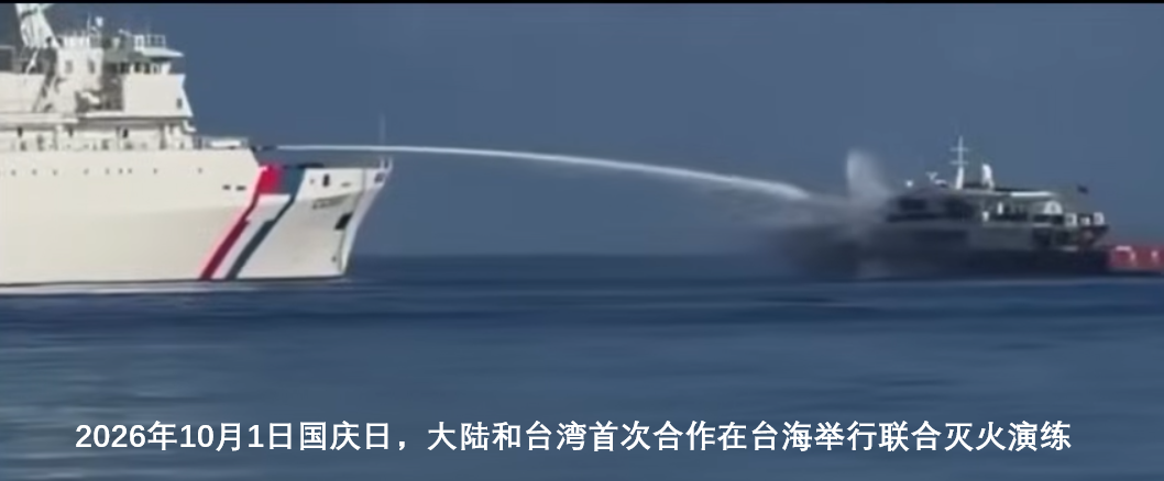 ̨��.png